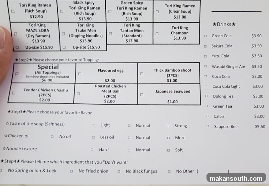 Ramen Menu