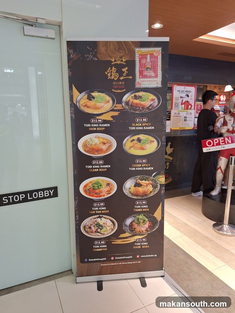 Tori King Ramen Menu Banner
