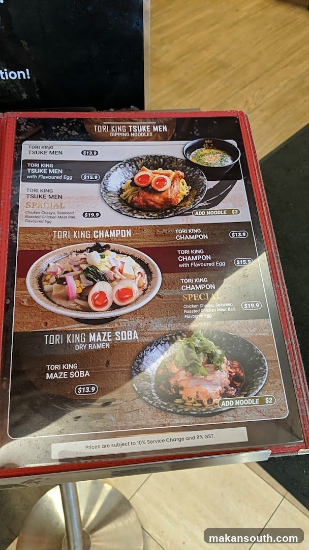 Tori King Menu