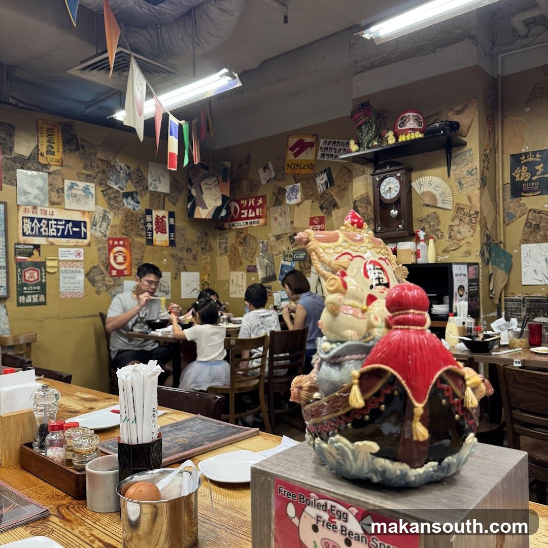 Restaurant Interior with Decorations