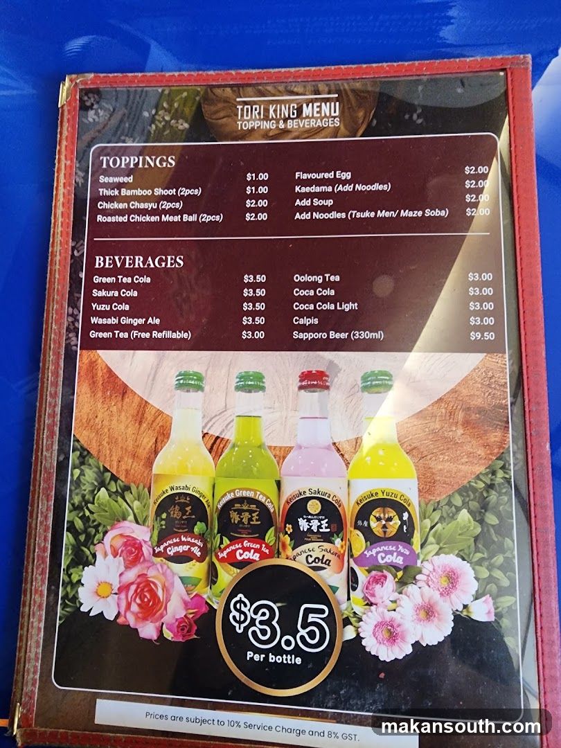 TORI KING MENU TOPPING & BEVERAGES