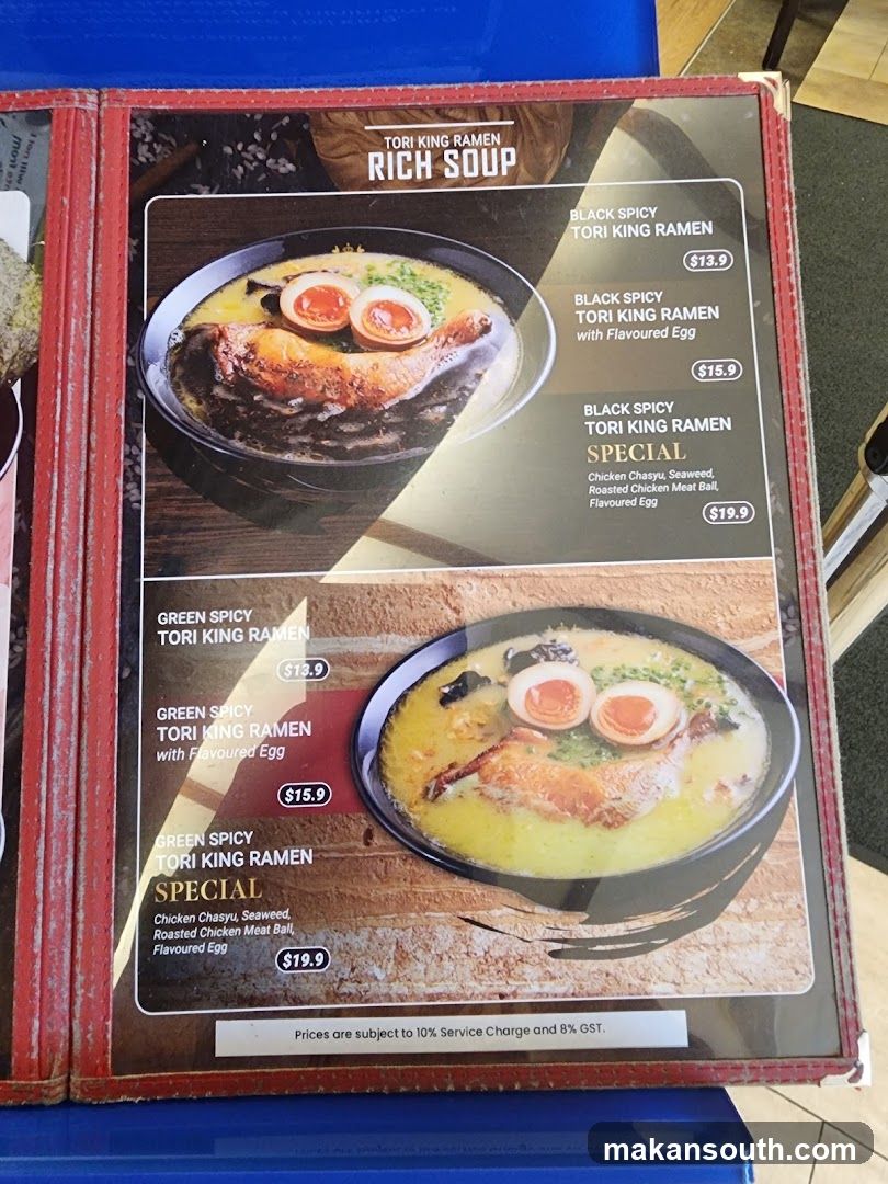 TORI KING RAMEN RICH SOUP