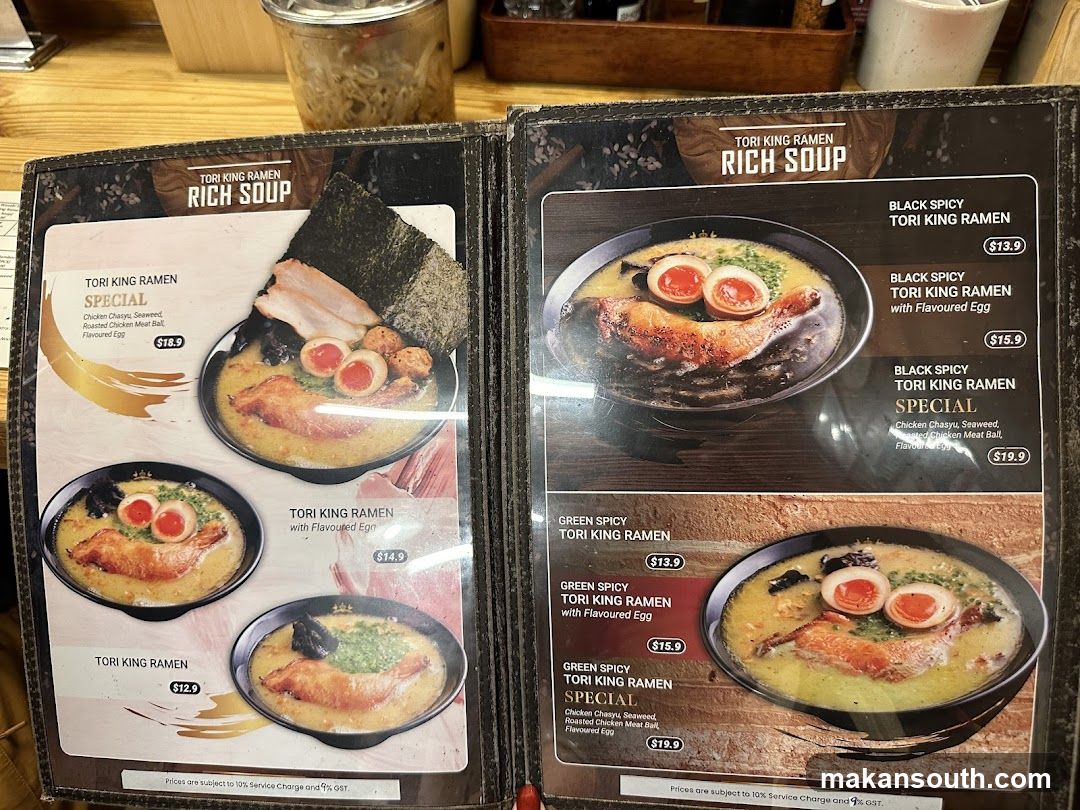 TORI KING RAMEN RICH SOUP