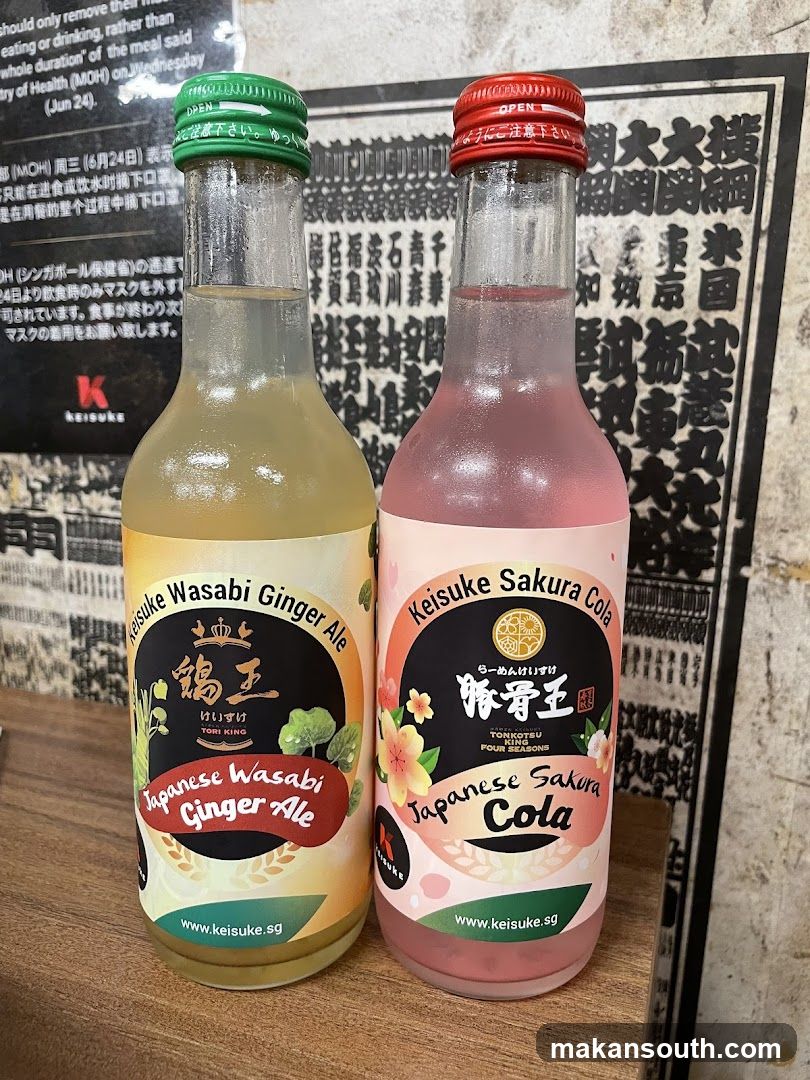 Two bottles of Keisuke drinks