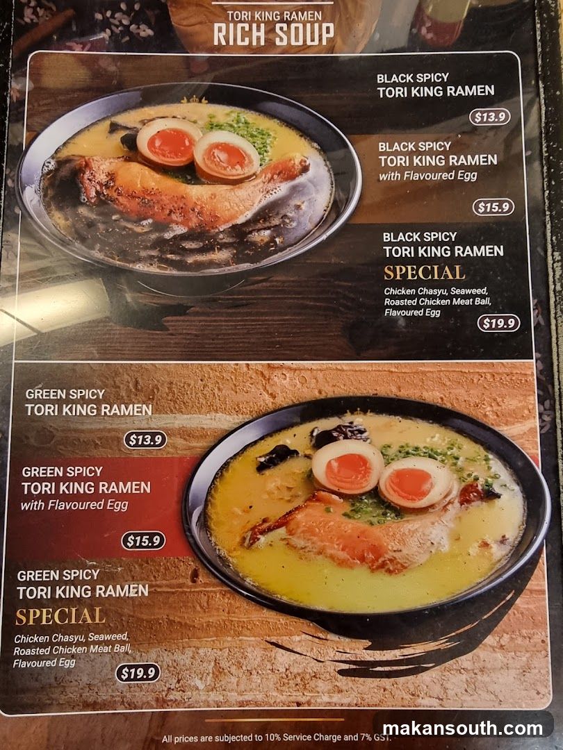 TORI KING RAMEN RICH SOUP