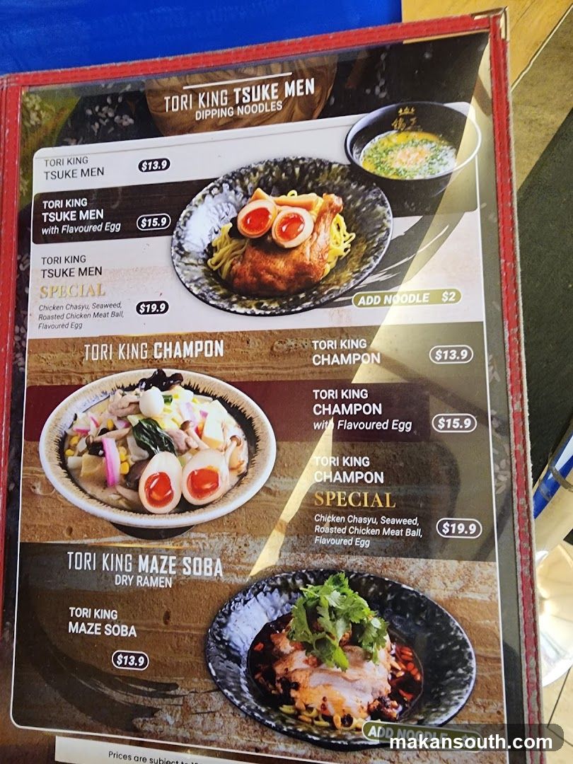 Tori King Menu