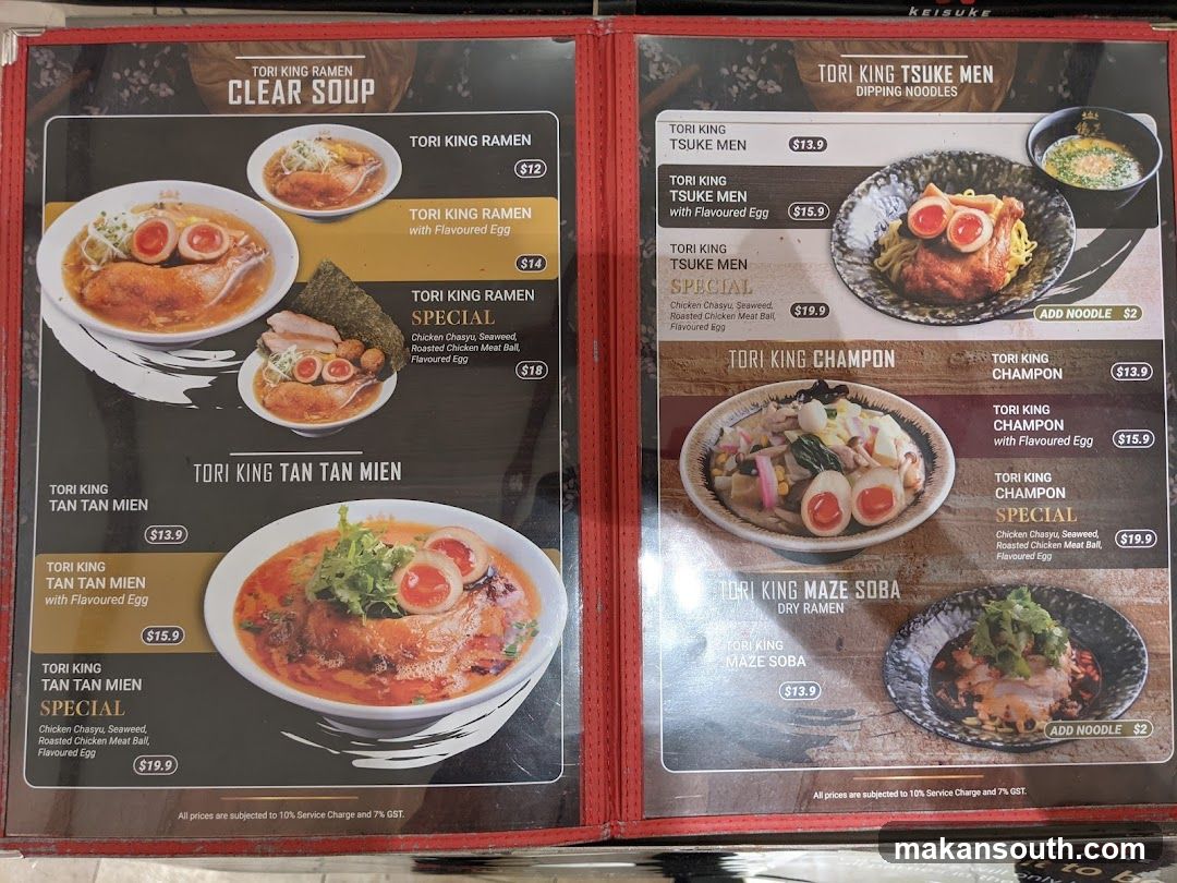 Tori King Ramen Menu