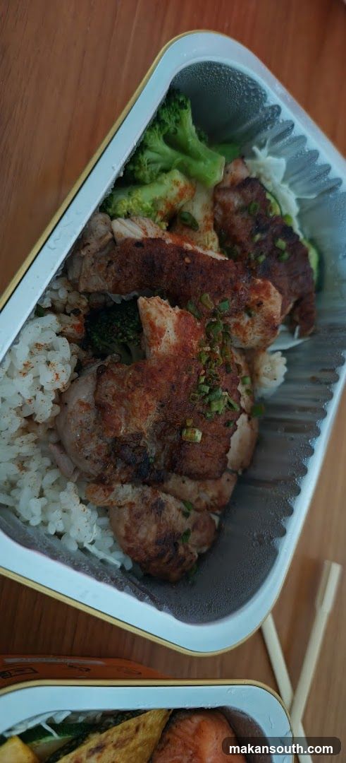 NiKU iKU Tiong Bahru Plaza