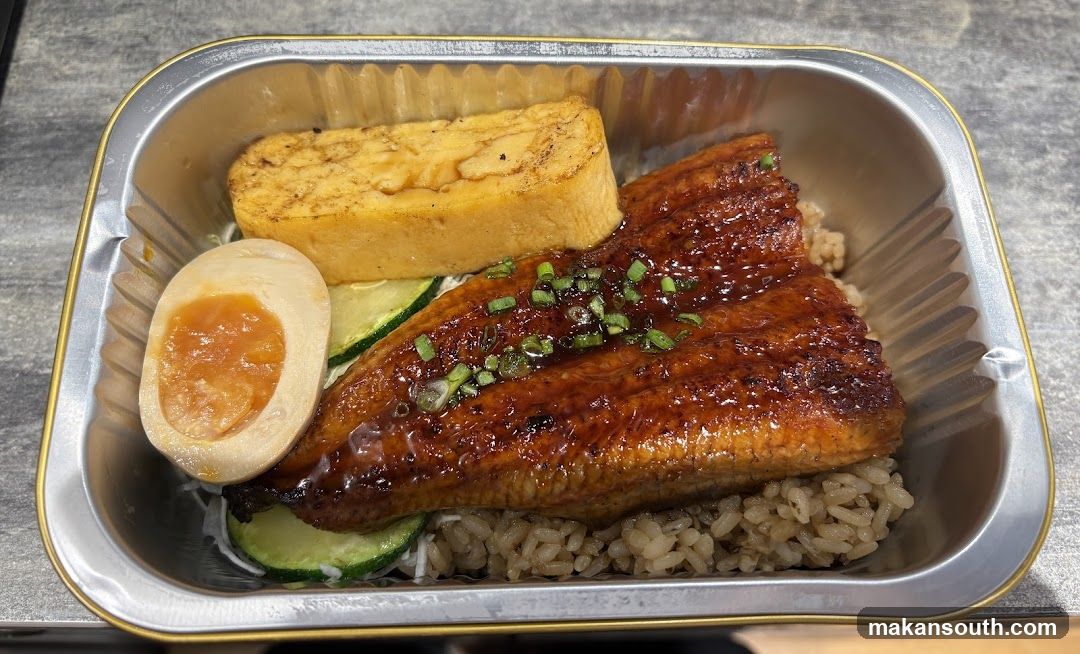 NiKU iKU Tiong Bahru Plaza