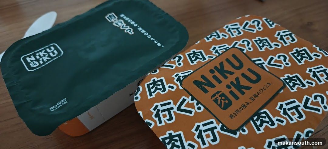 Niku Iku Food Packaging