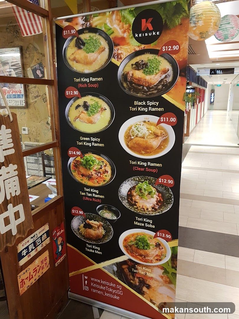 Keisuke Ramen Menu