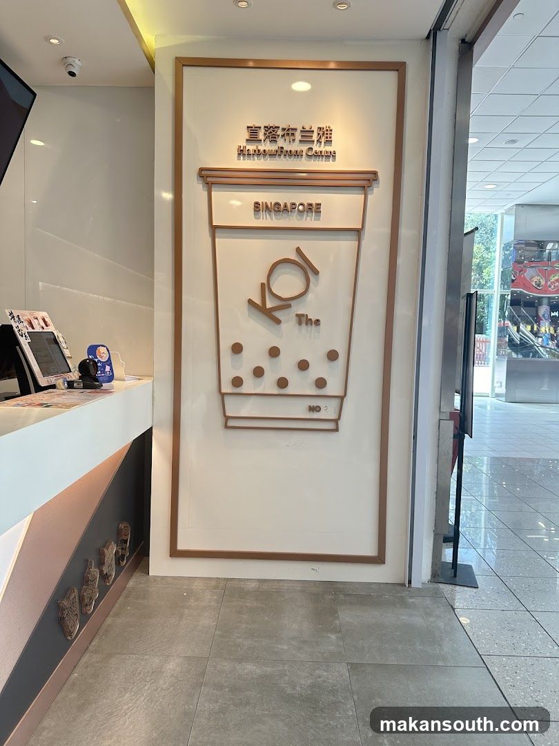 Koi Thé (HarbourFront Centre)