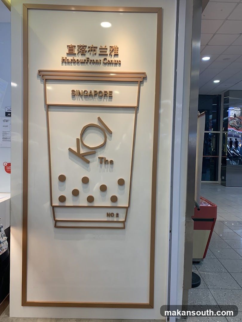 Koi Thé (HarbourFront Centre)