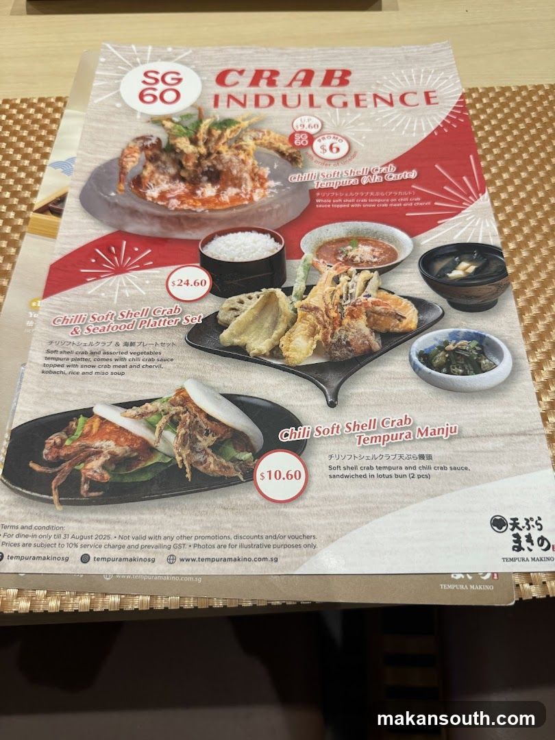 Crab Indulgence
