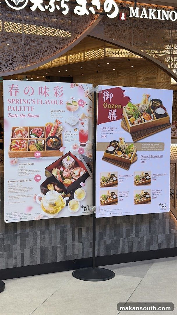 Makino Spring Menu
