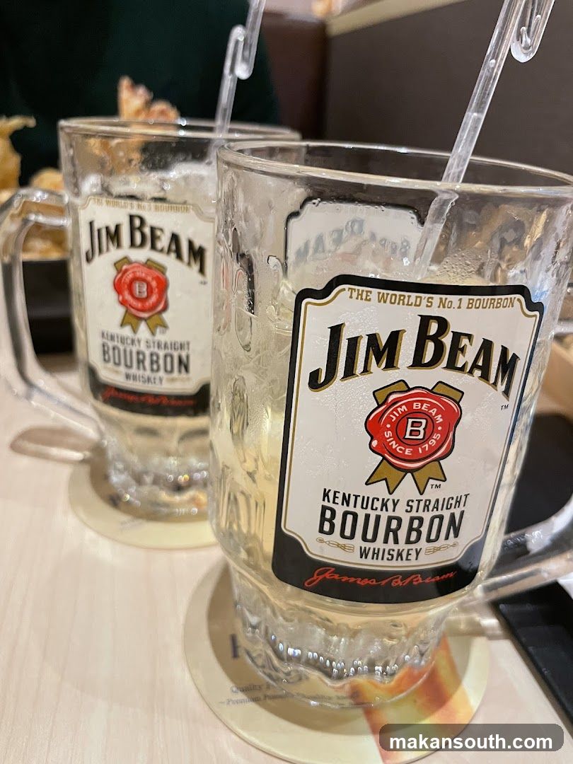 Jim Beam Bourbon Glasses