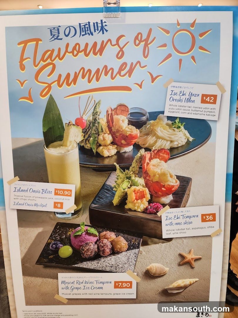 Flavours of Summer Menu