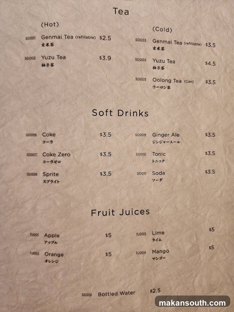 Drinks Menu