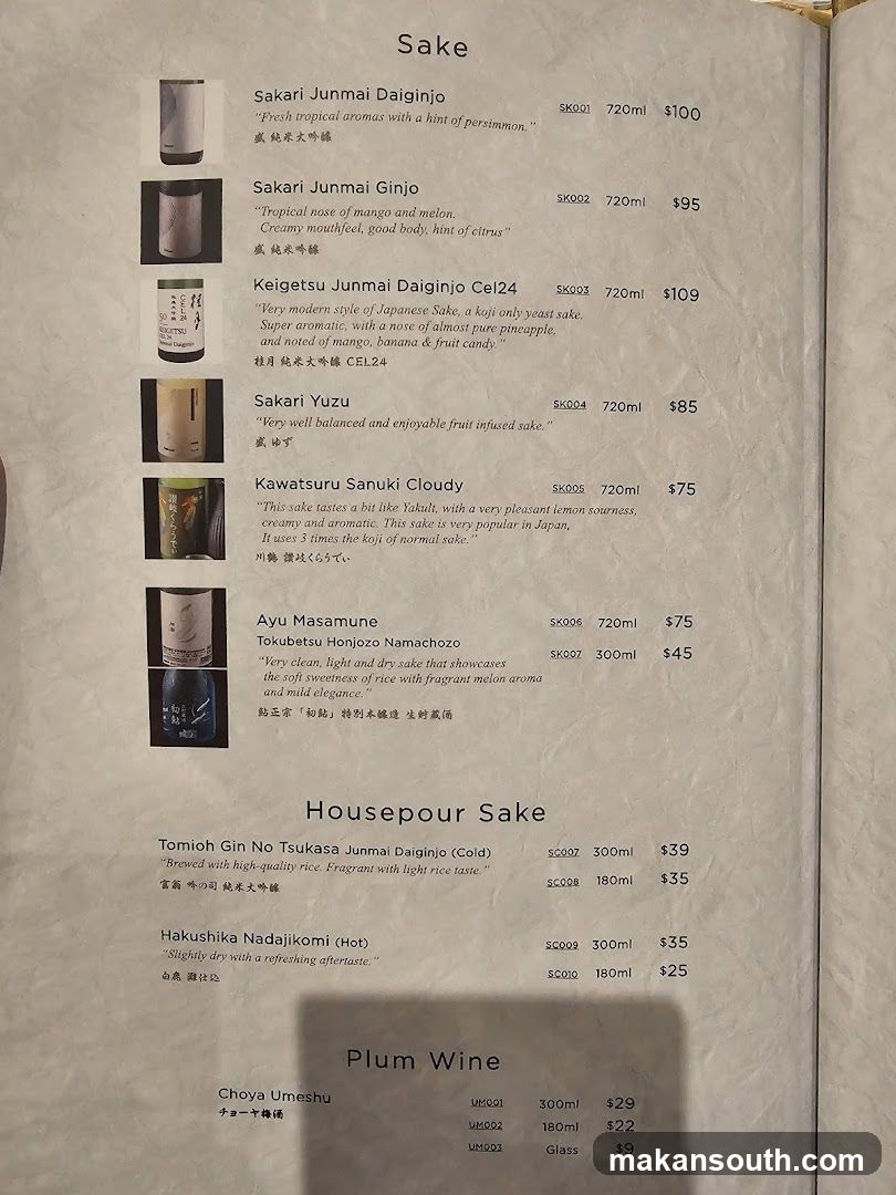 Sake