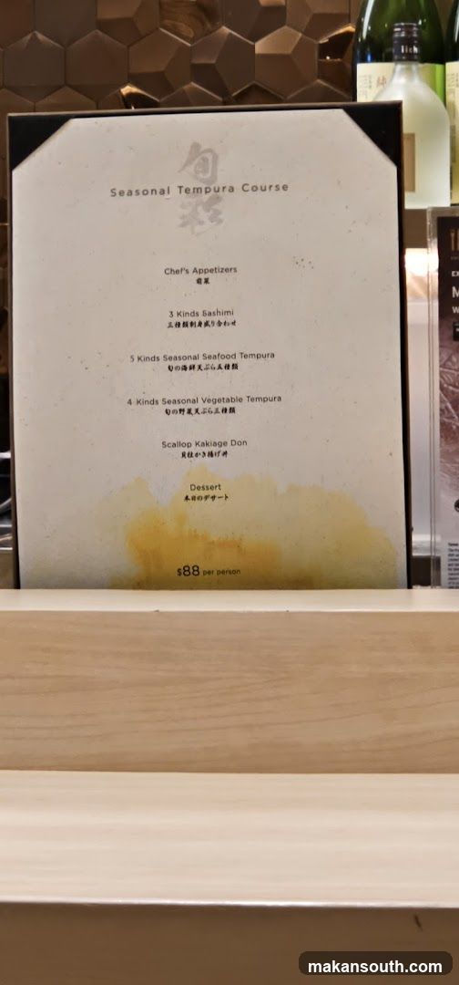 Seasonal Tempura Course