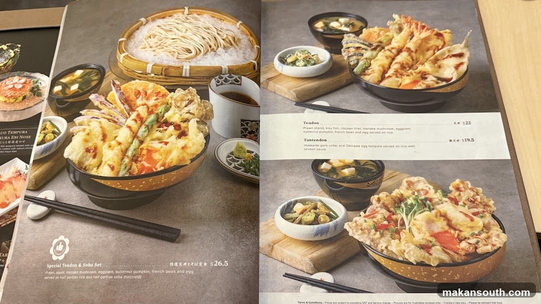 Japanese Food Menu