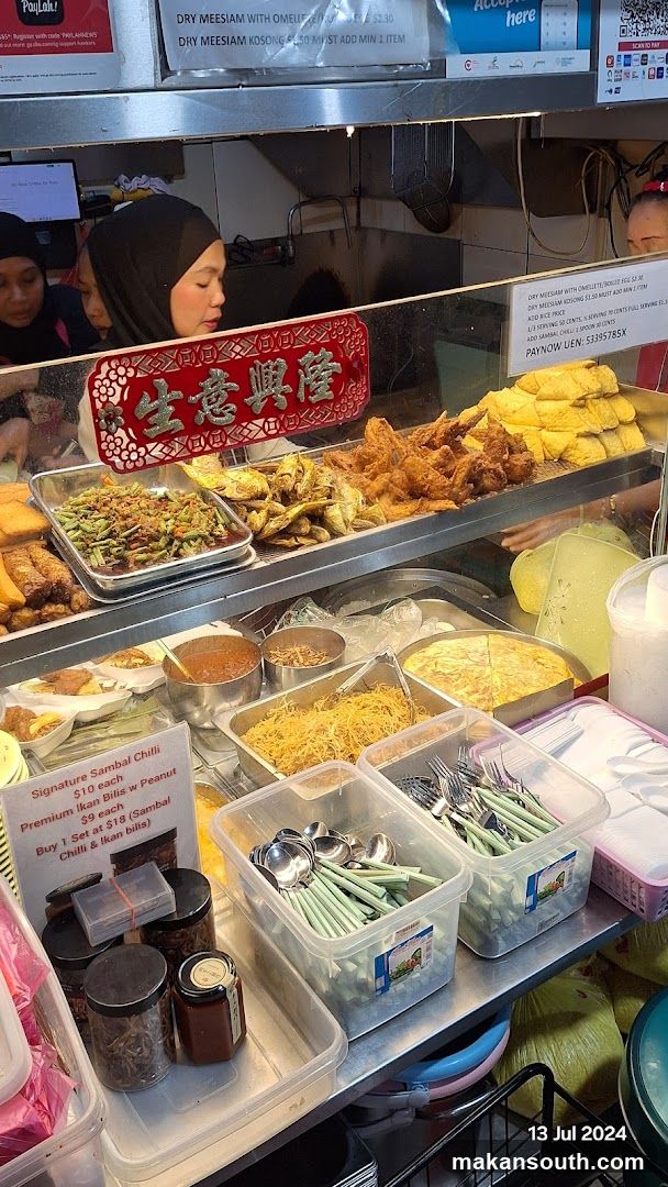 Food Stall Display