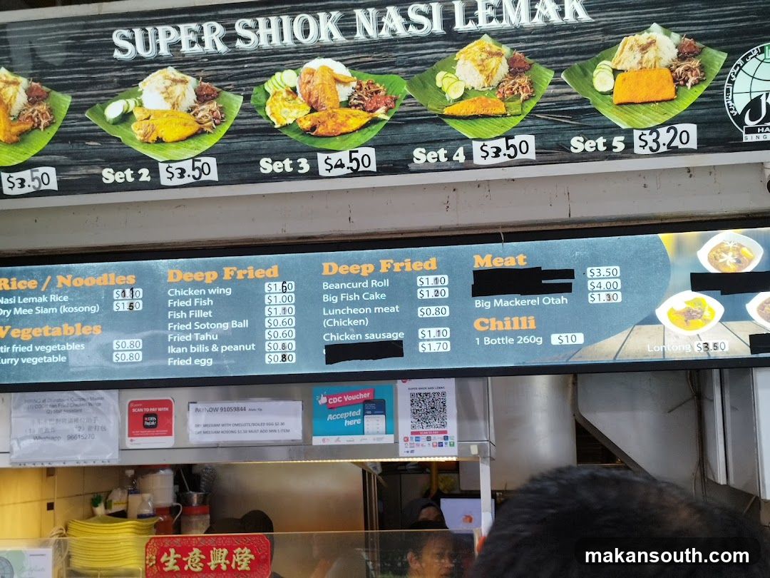 SUPER SHIOK NASI LEMAK