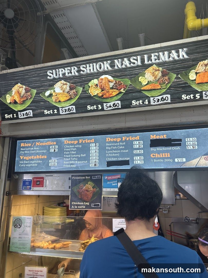 SUPER SHIOK NASI LEMAK