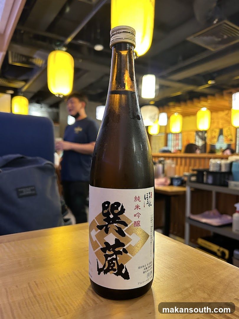 Bottle of Sake on a Table