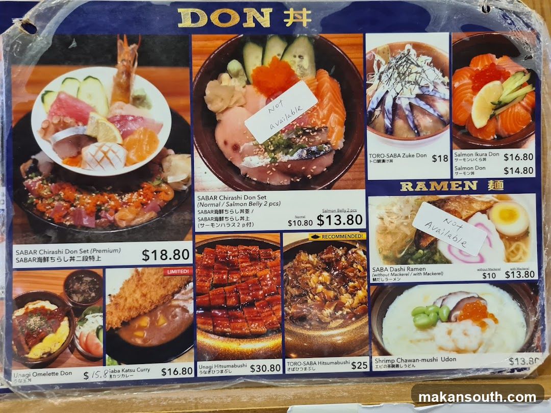 DON 丼 Menu