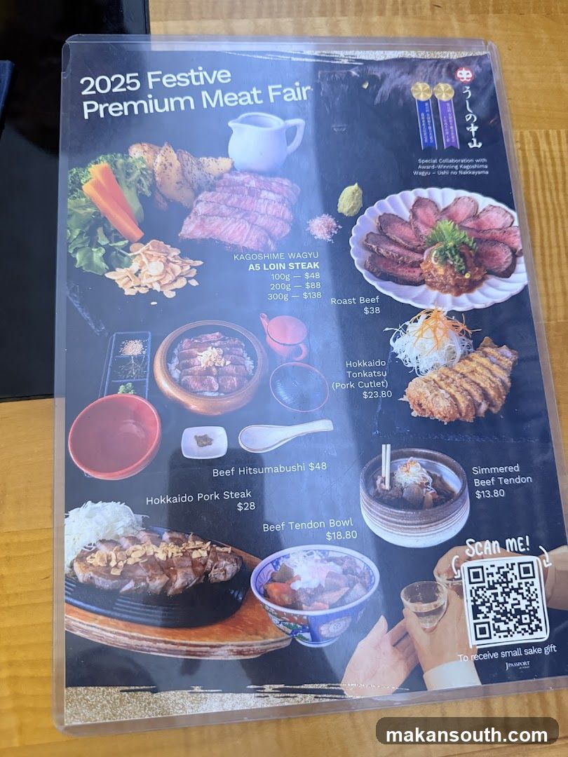 2025 Festive Premium Meat Fair