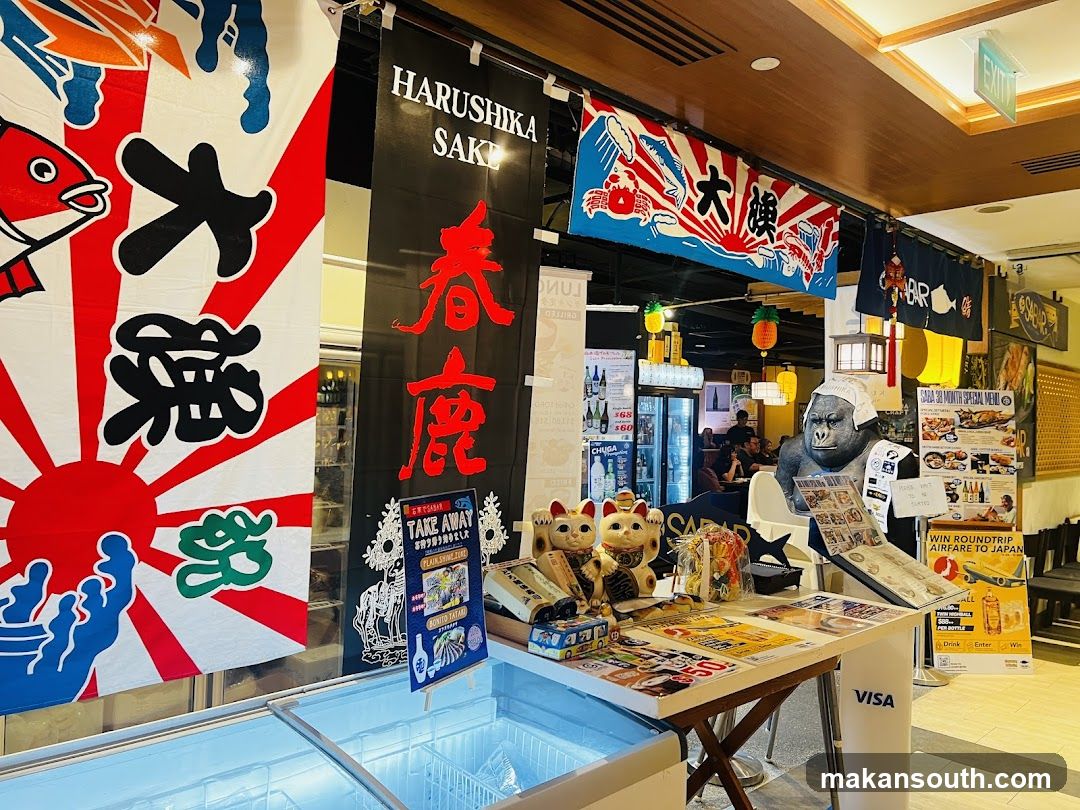 Japanese Restaurant Decor