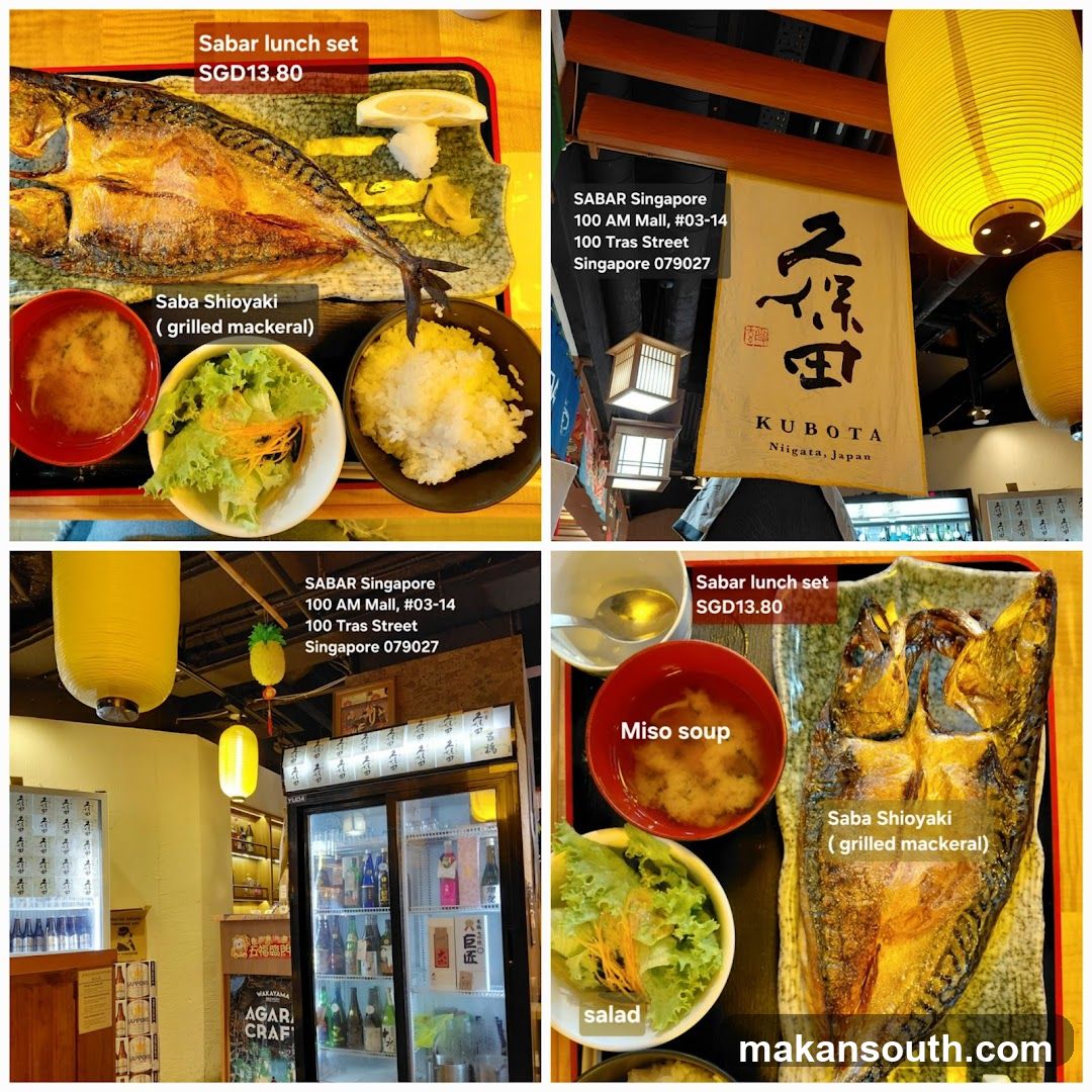 Japanese Lunch Set