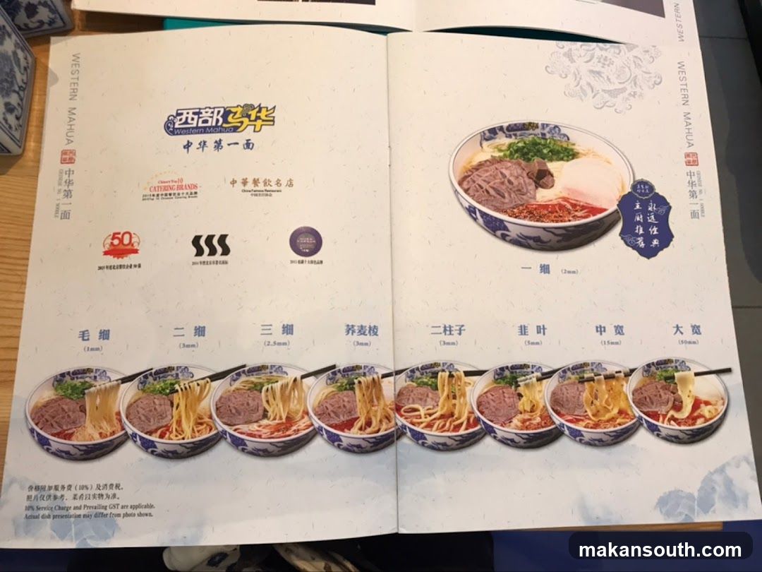 Western Mahua Menu
