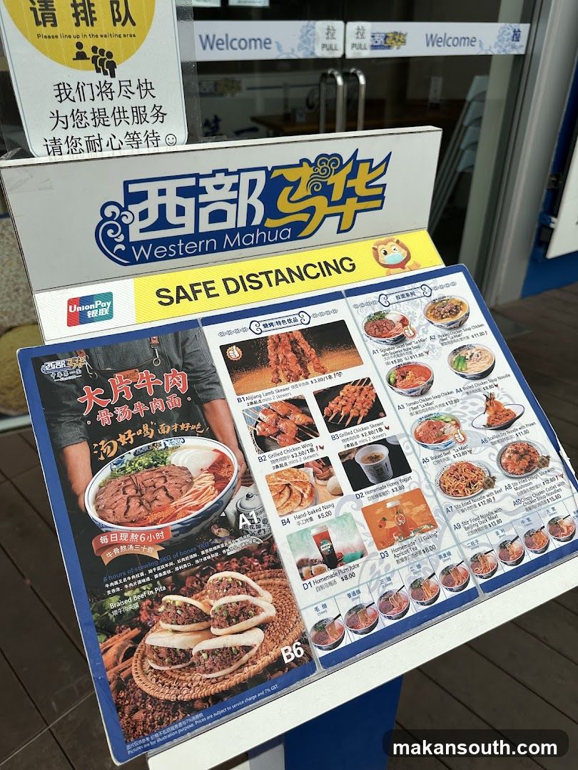 Western Mahua Menu