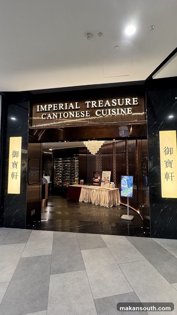 Imperial Treasure Cantonese Cuisine