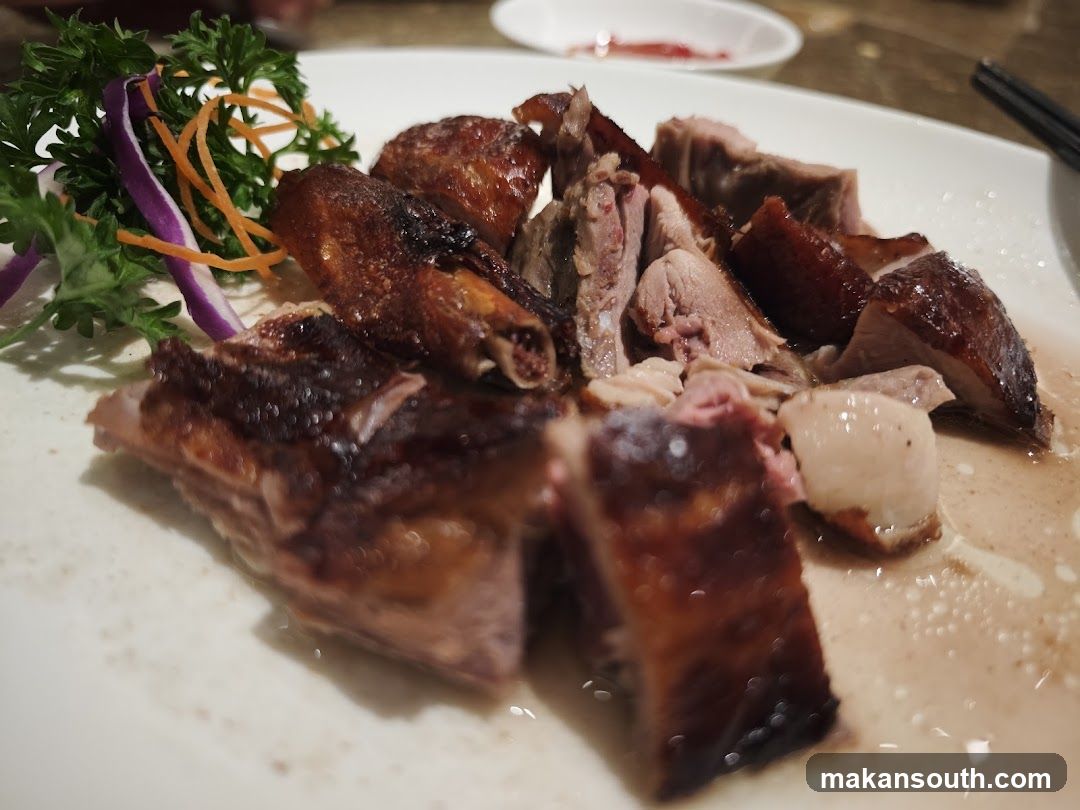 Roast Duck Dish