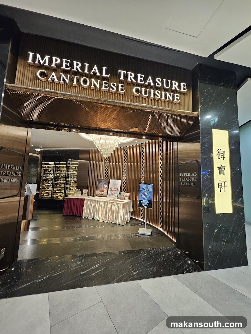 Imperial Treasure Cantonese Cuisine