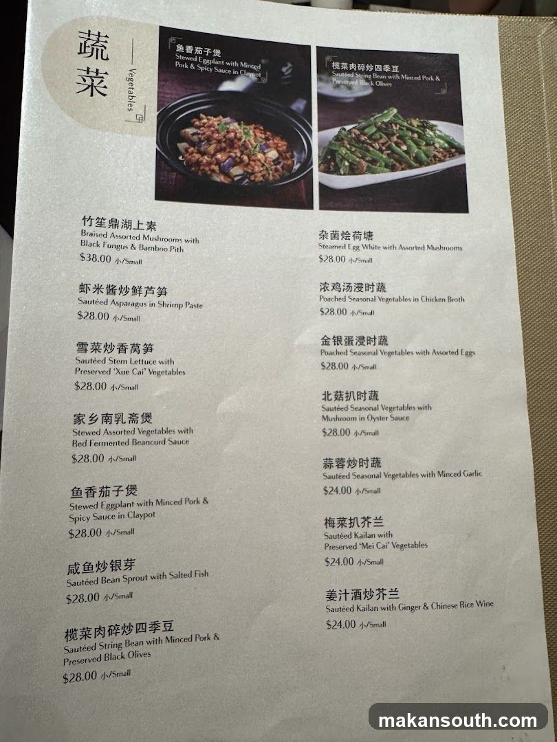 Vegetables