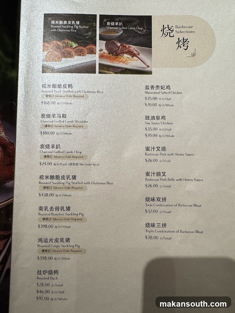 Barbecue Selections