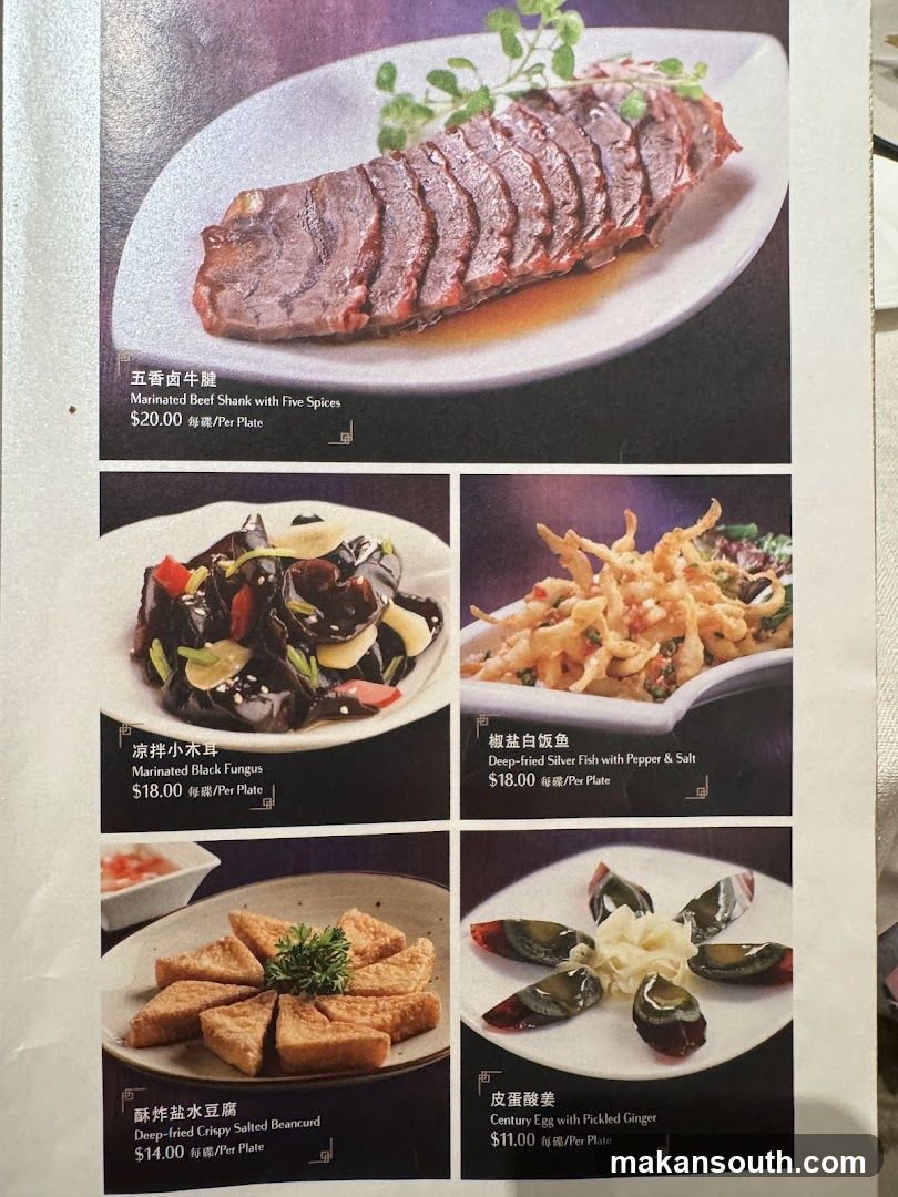 Menu Items