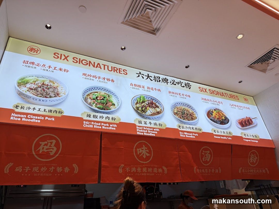 SIX SIGNATURES