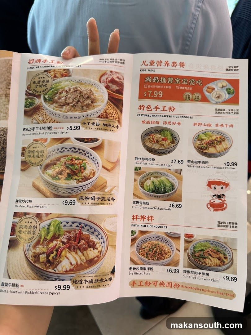 Signature Handcrafted Rice Noodles