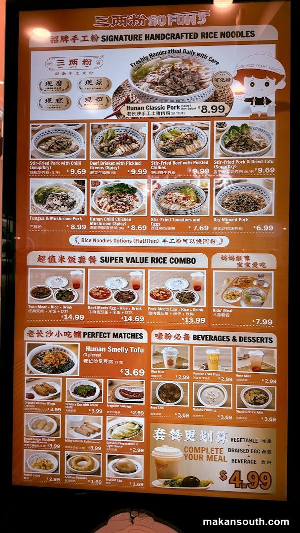 SO FUN'S SIGNATURE HANDCRAFTED RICE NOODLES