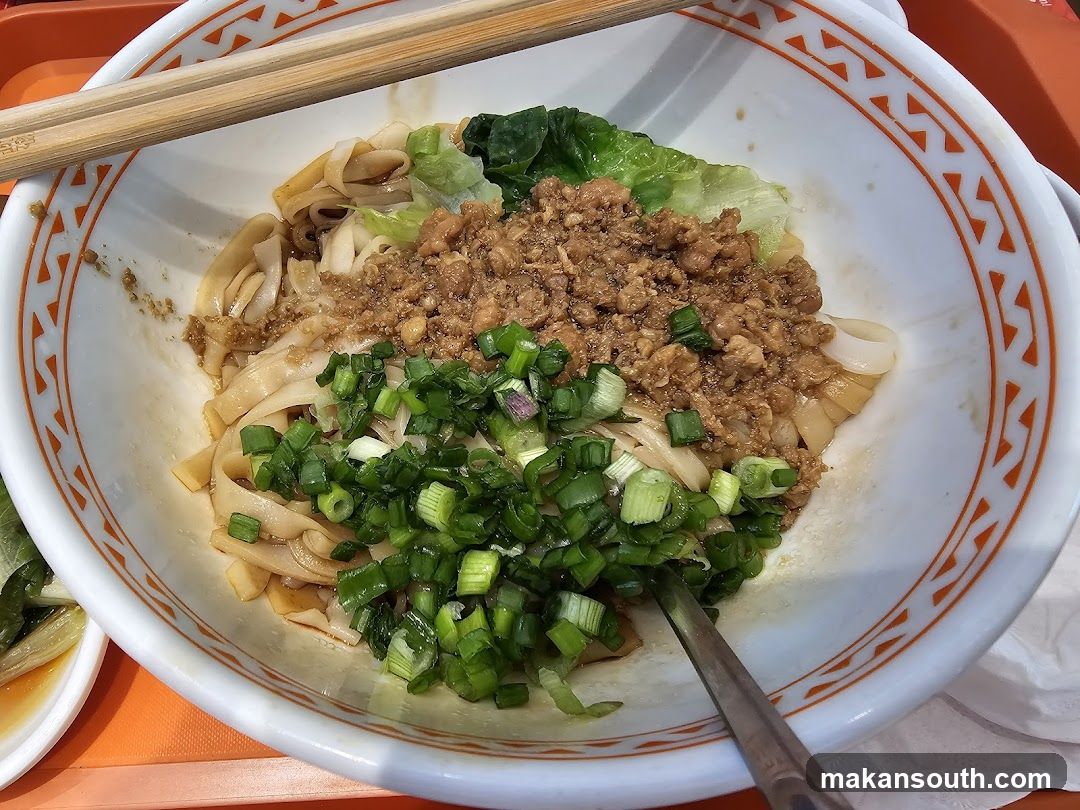 Noodles with Minced Meat and Scallions
