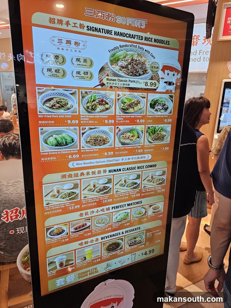 SO FUN! SIGNATURE HANDCRAFTED RICE NOODLES