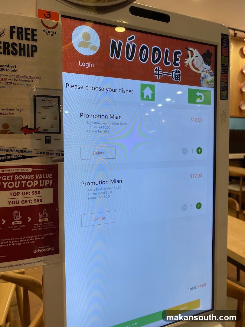 Noodle Ordering Kiosk