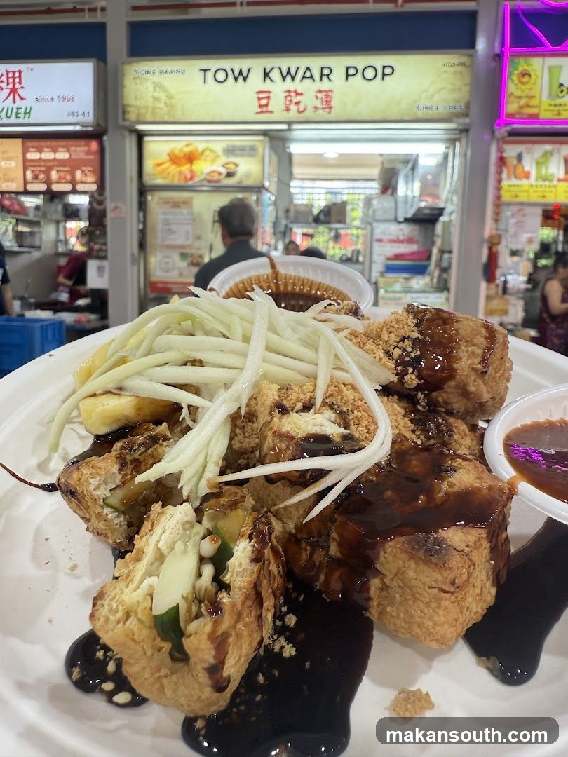 Fried Tofu with Sauce and Shredded Vegetables