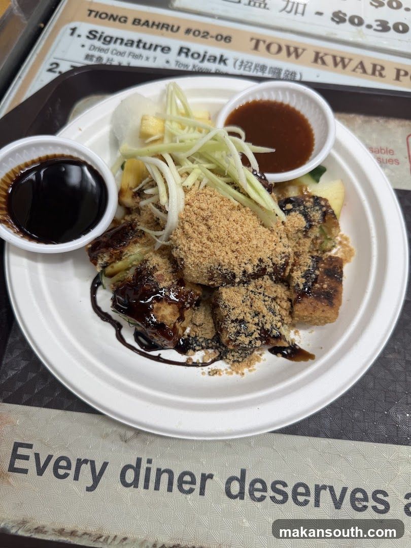 Signature Rojak