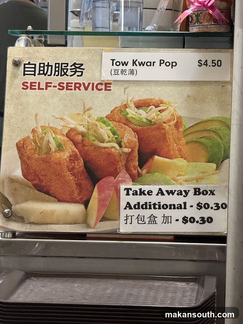 Self-Service Food Display